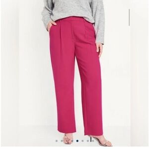 Old Navy Extra High Rise Taylor Trouser